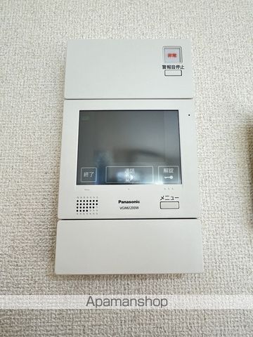 グランデール伊島508号の内装写真