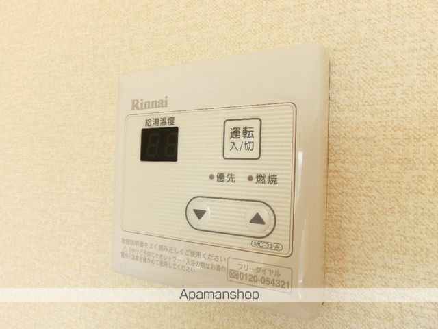 ファミール八代の内装写真