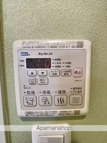 プロシード新安城の内装写真