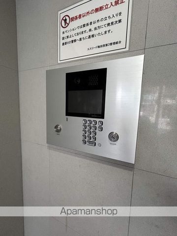 ESLEADUMEDANISHIDAISANのその他写真