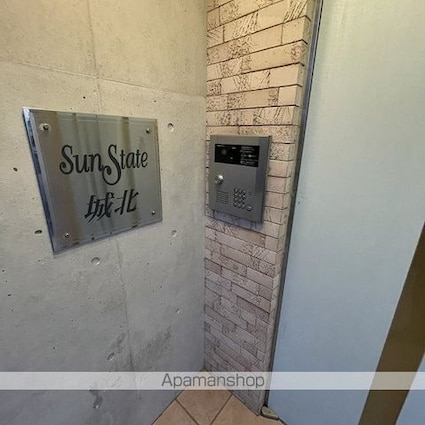 Ｓｕｎ　Ｓｔａｔｅ城北[1K/24.94m2]のロビー