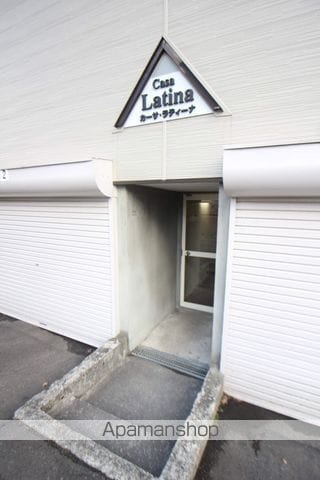 CASA LATINAの玄関写真