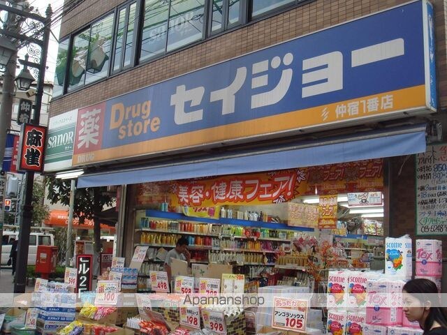 ガーデン板橋氷川町[1K/23.11m2]の周辺2