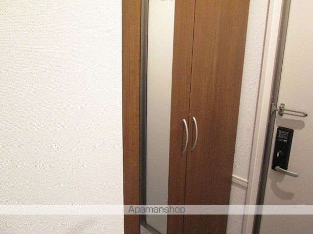 メゾン ド リベルテIIの内装写真