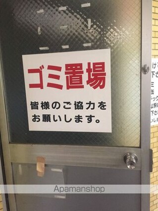 ラウスパレス三軒茶屋[1R/26.13m2]の共用部4