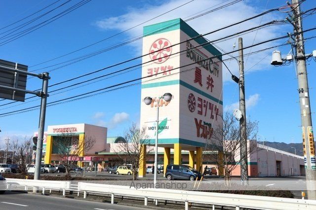 ローリエ IIIの周辺写真