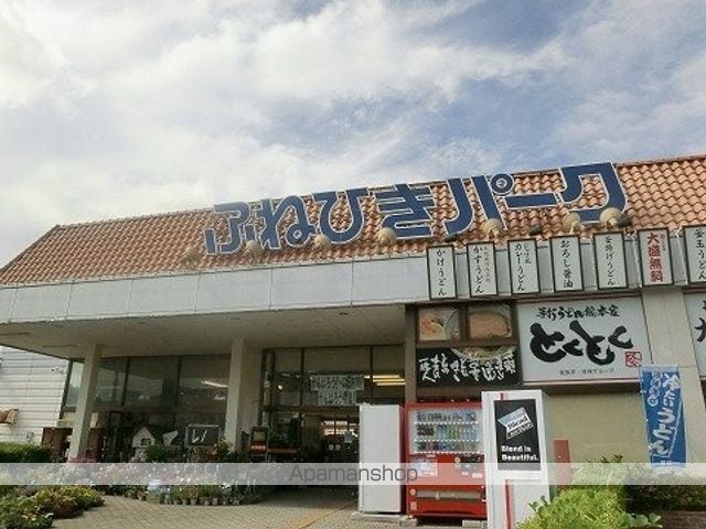 カーネリアン山ノ内 IIの周辺写真