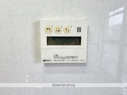 メゾン国分[3LDK/60.54m2]のその他設備