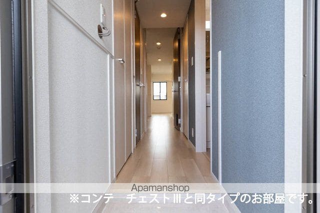 メゾン・セレニテ Aの内装写真