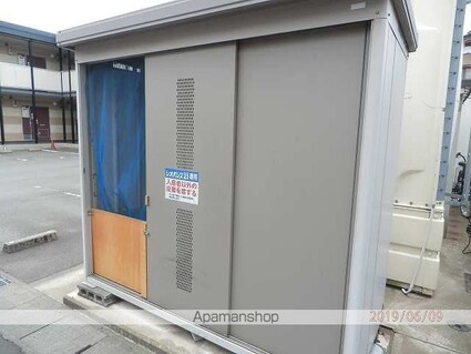 レオパレスハルスウィート２[1K/23.18m2]のその他設備1