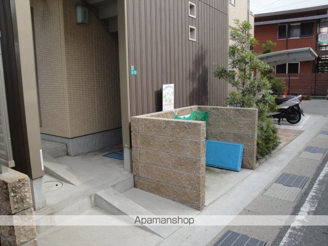 MAISON ROSEのその他写真