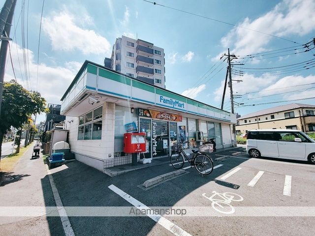 DOビル千葉寺の周辺写真