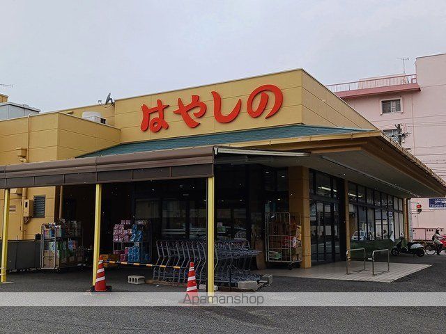 アメニティハイムの周辺写真