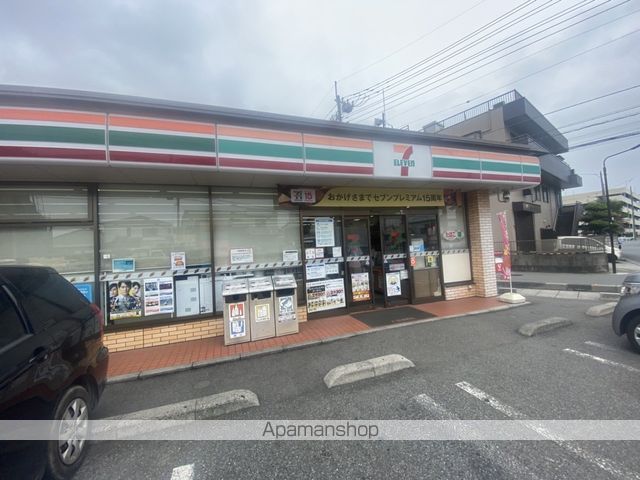 アプリコットガーデン Cの周辺写真