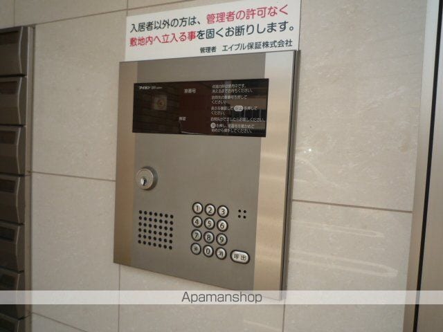 ボヌール城北のその他写真