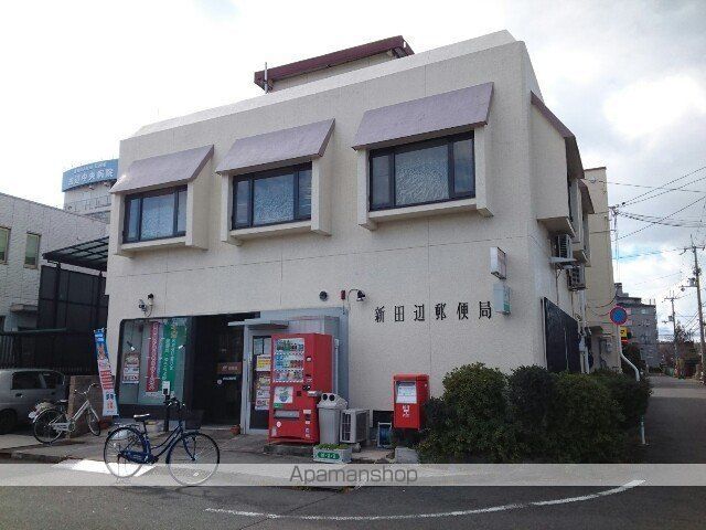 ETERNAL BONDの周辺写真