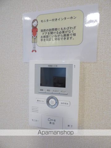 シュタットみどりの Dの内装写真