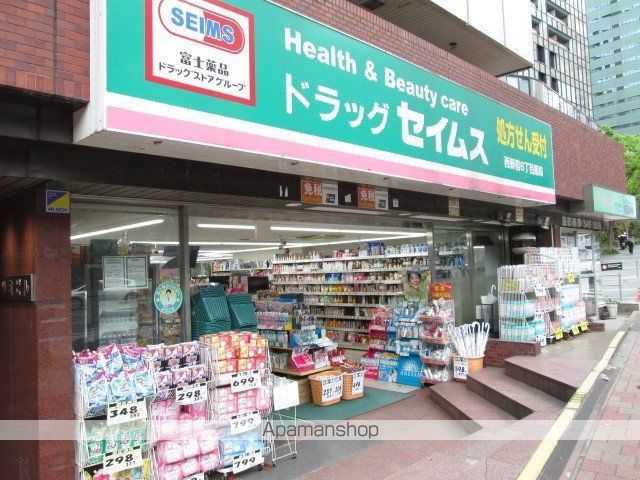 アペルト西新宿の周辺写真