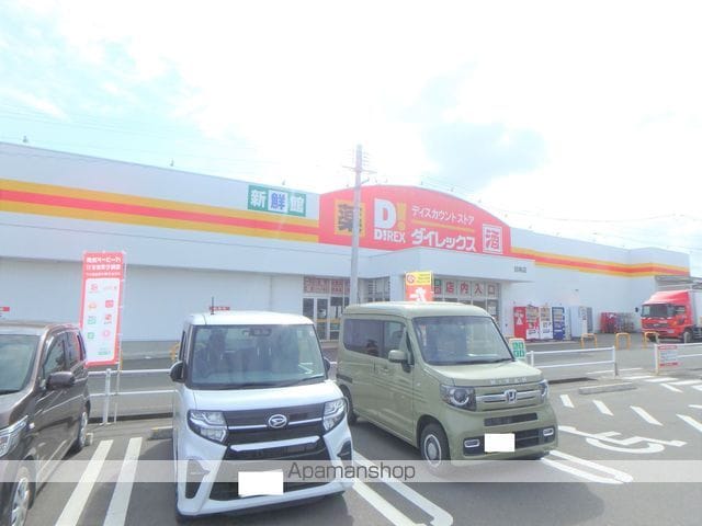 Growth GendouA棟の周辺写真