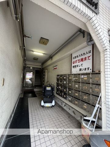 シャトー舟入のその他写真