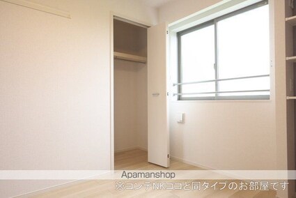 プレイン　ハルカ[1LDK/46.09m2]のバルコニー2