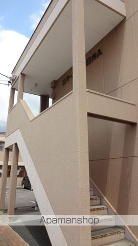 サンライズ臼井のその他写真
