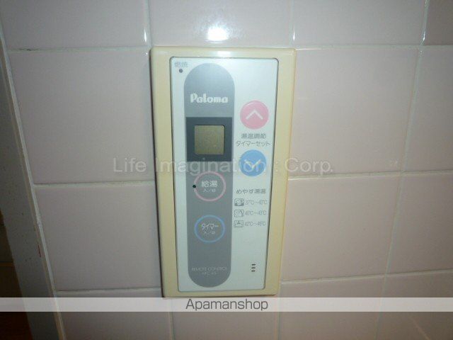 ZERO GATE 21の内装写真