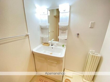 リリベール[1LDK/40.32m2]の洗面所