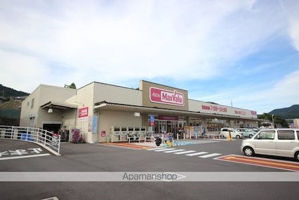 広島県広島市安佐南区高取北１丁目[3LDK/62.9m2]の周辺3