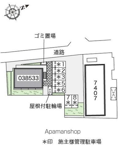 レオパレスブランフィル 104 ｜ 東京都府中市白糸台６丁目25-3（賃貸アパート1K・1階・20.55㎡） その13