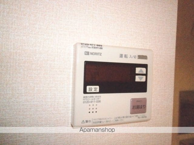 ハイツひまわりの内装写真