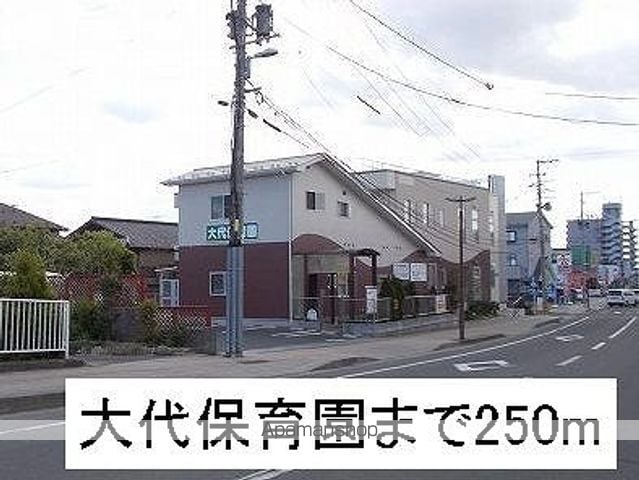 コーポさざんかIの周辺写真