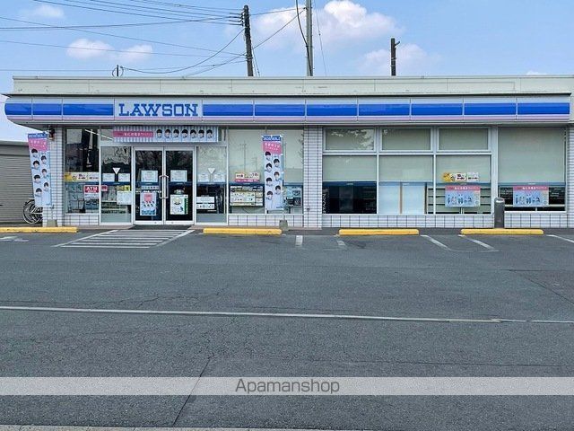 レジデンス尾ノ上の周辺写真