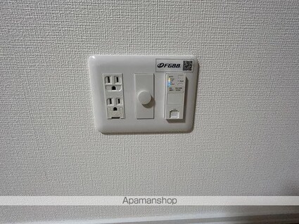 ラヴィエール清澄ガーデンテラス[1LDK/34.34m2]のその他設備1