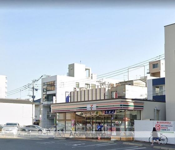 メイプルA棟の周辺写真