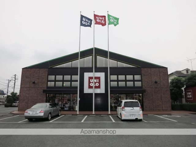 コーポ小町の周辺写真