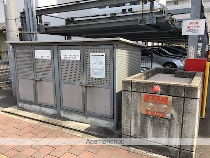 西町ロイヤルスクエア[1K/30.6m2]の共用部8