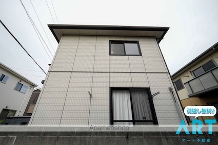 グランコート久万ノ台　Ａ棟[2LDK/60.98m2]の外観2