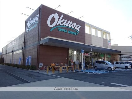 フジパレス和歌山美園[1LDK/35.03m2]の周辺8