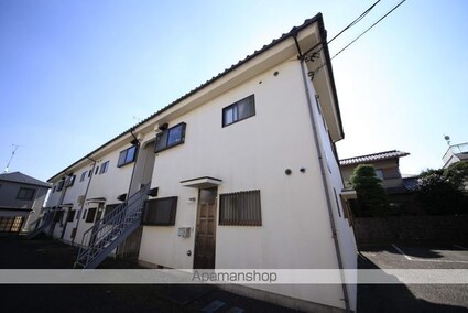 サンハイム峰岸[2DK/43.62m2]のエントランス