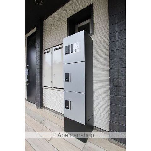 Hermoso Saraiのその他写真