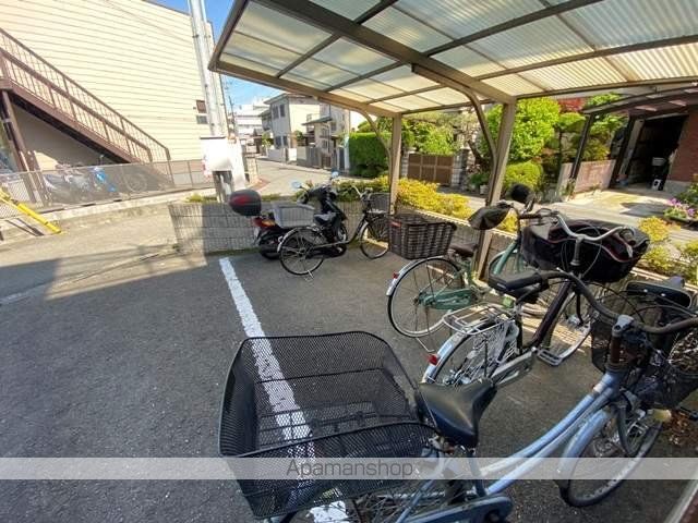 寺田ハイツの玄関写真