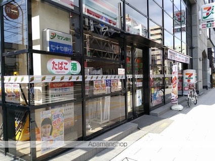 コーポラス麗山[2K/40m2]の周辺7