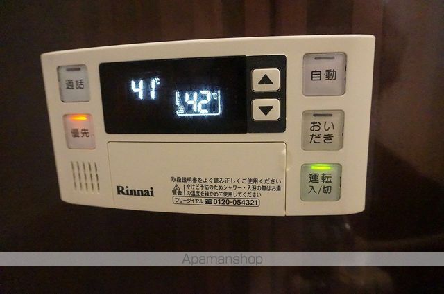 アヴェニール服部の内装写真