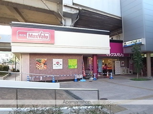 アイマンション東大物の周辺写真