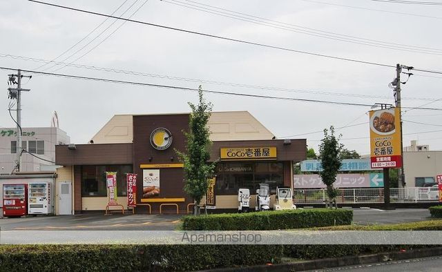 クラールプレディエDの周辺写真
