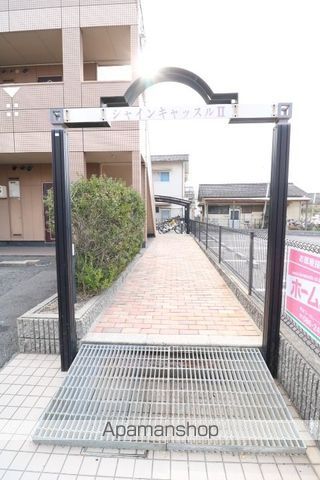 シャインキャッスルIIの外観写真