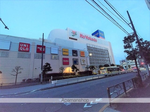 グレイス高野Ⅱ[1K/20.29m2]の周辺2