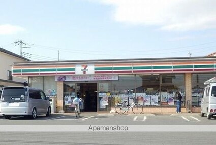 メゾン初富[1LDK/50.01m2]の周辺2