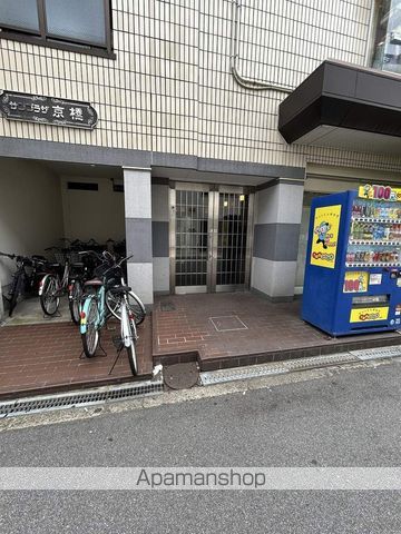 サンプラザ京橋の玄関写真